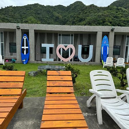 樂見海 Hotel Грийн Айлънд Екстериор снимка