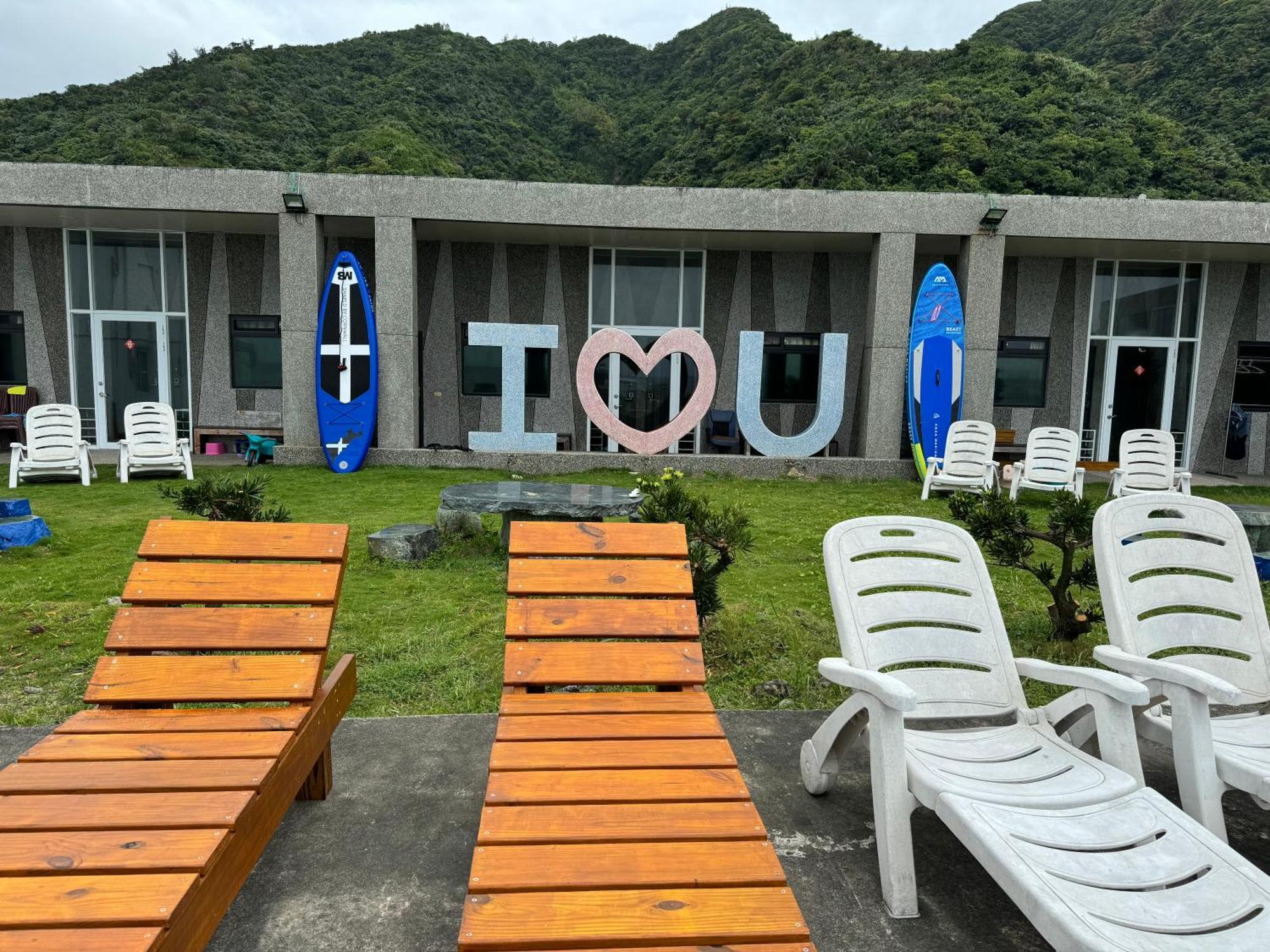 樂見海 Hotel Грийн Айлънд Екстериор снимка